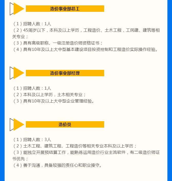 午夜精品射精入后重之免费观看