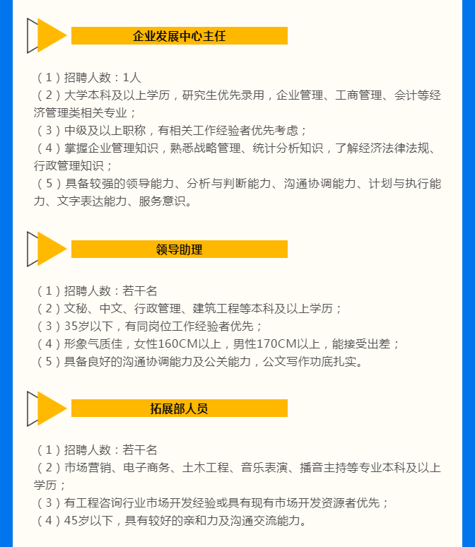 午夜精品射精入后重之免费观看