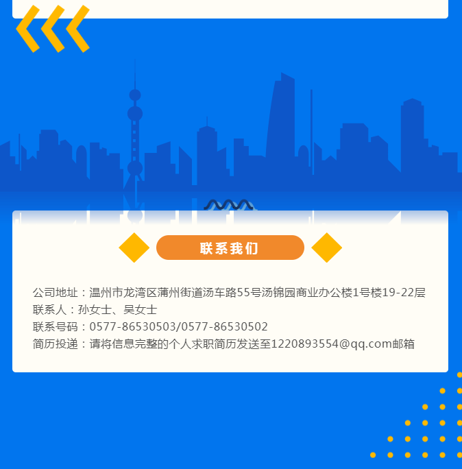 午夜精品射精入后重之免费观看