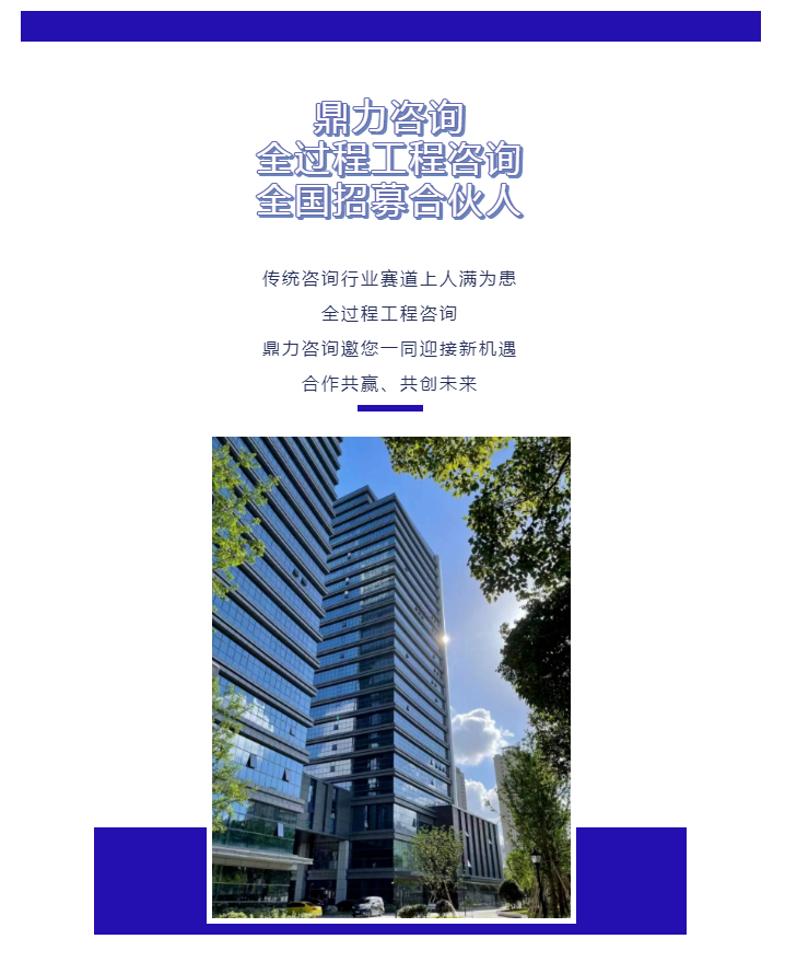 午夜精品射精入后重之免费观看