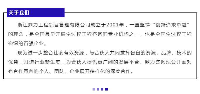 午夜精品射精入后重之免费观看