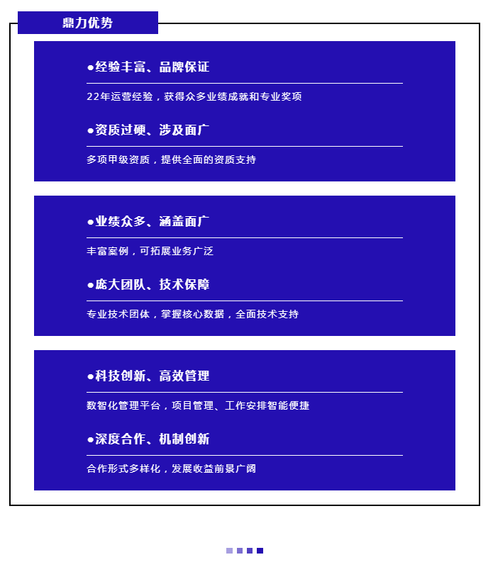 午夜精品射精入后重之免费观看