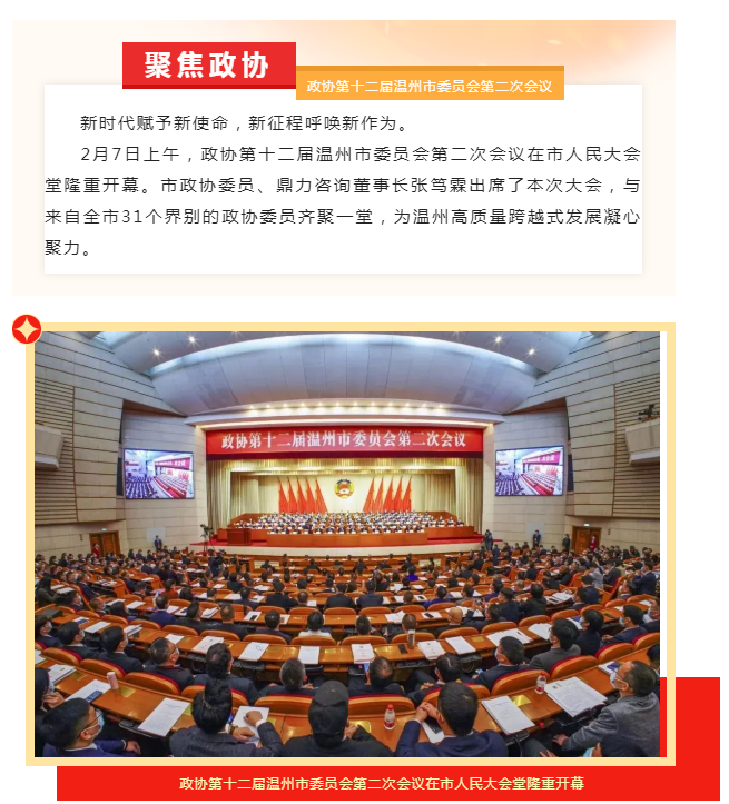 午夜精品射精入后重之免费观看