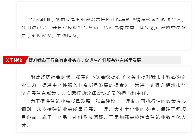 午夜精品射精入后重之免费观看