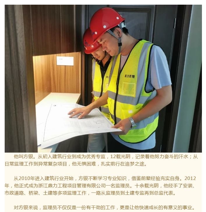 午夜精品射精入后重之免费观看