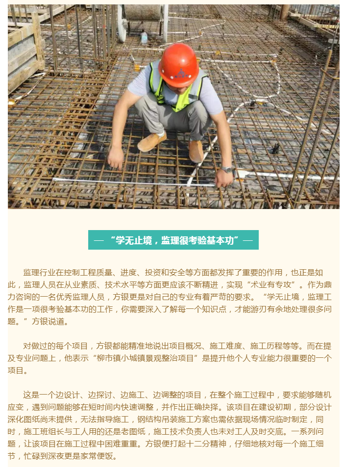 午夜精品射精入后重之免费观看