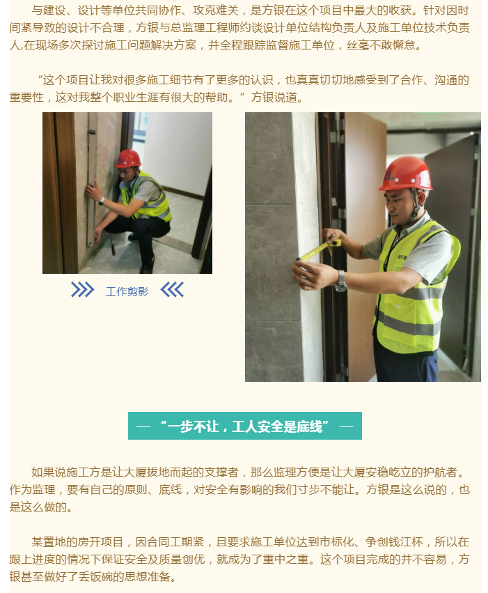 午夜精品射精入后重之免费观看