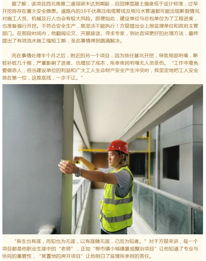 午夜精品射精入后重之免费观看