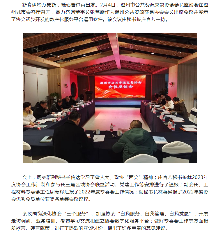 午夜精品射精入后重之免费观看