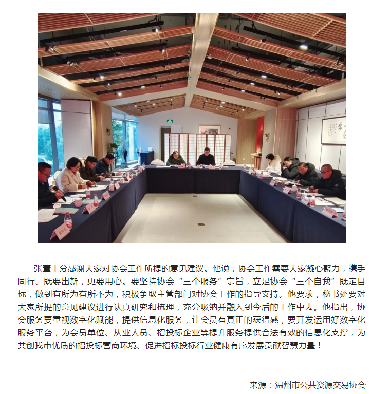 午夜精品射精入后重之免费观看