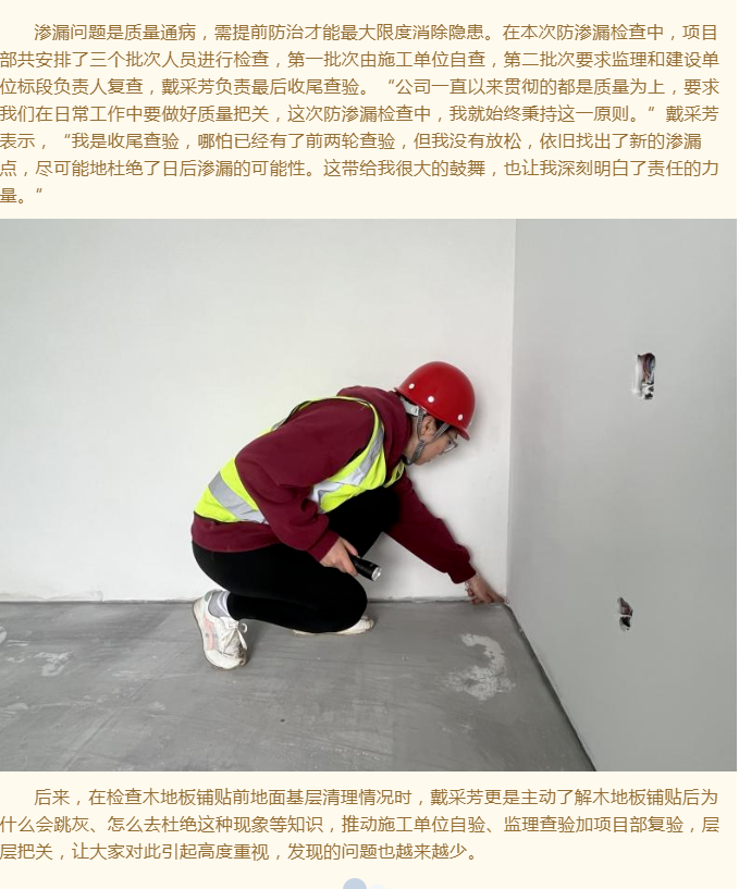 午夜精品射精入后重之免费观看