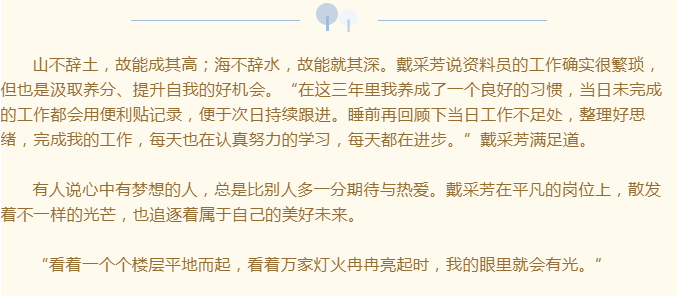 午夜精品射精入后重之免费观看