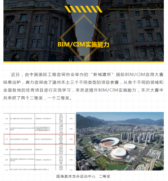 午夜精品射精入后重之免费观看