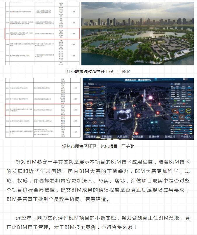 午夜精品射精入后重之免费观看