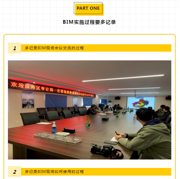 午夜精品射精入后重之免费观看