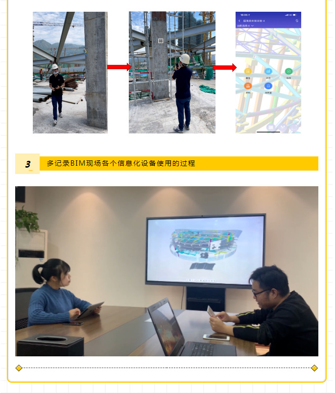 午夜精品射精入后重之免费观看