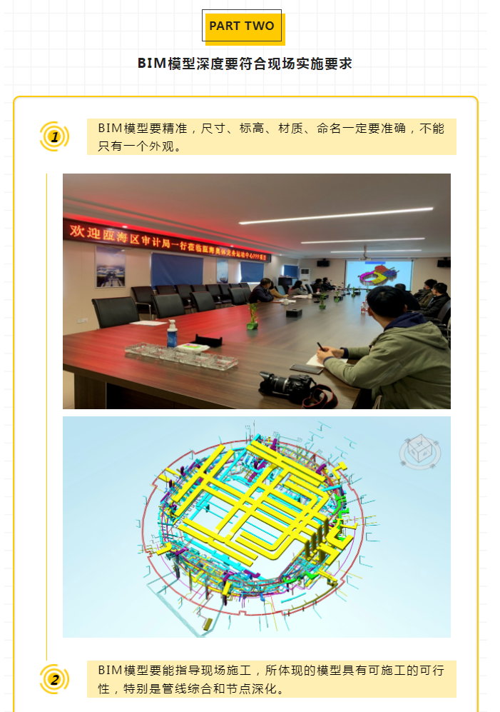 午夜精品射精入后重之免费观看