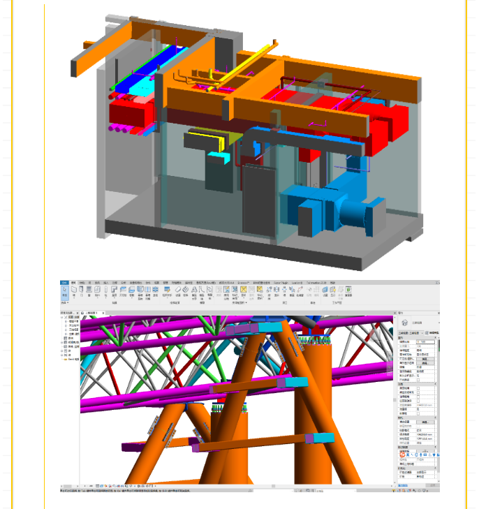 午夜精品射精入后重之免费观看
