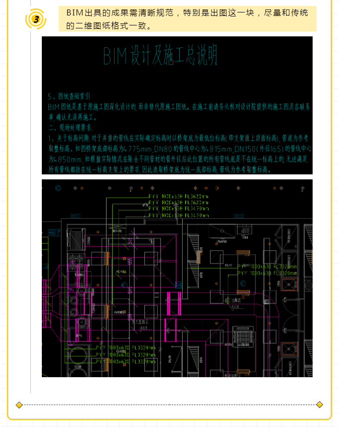午夜精品射精入后重之免费观看