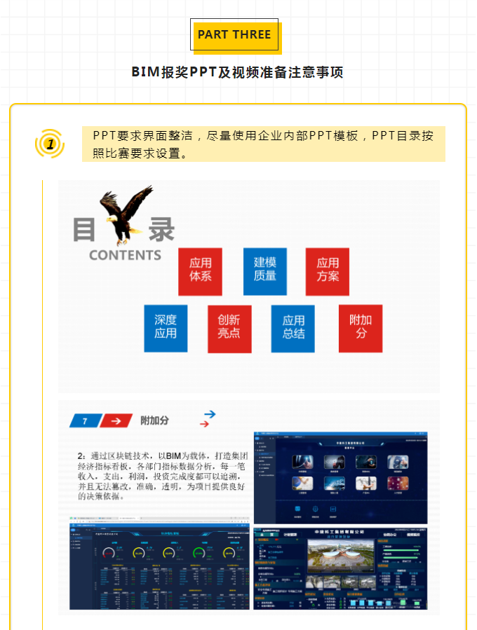 午夜精品射精入后重之免费观看
