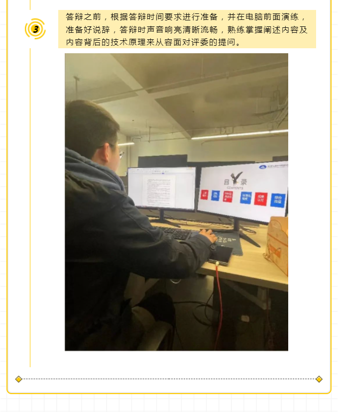 午夜精品射精入后重之免费观看