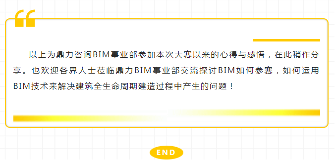 午夜精品射精入后重之免费观看