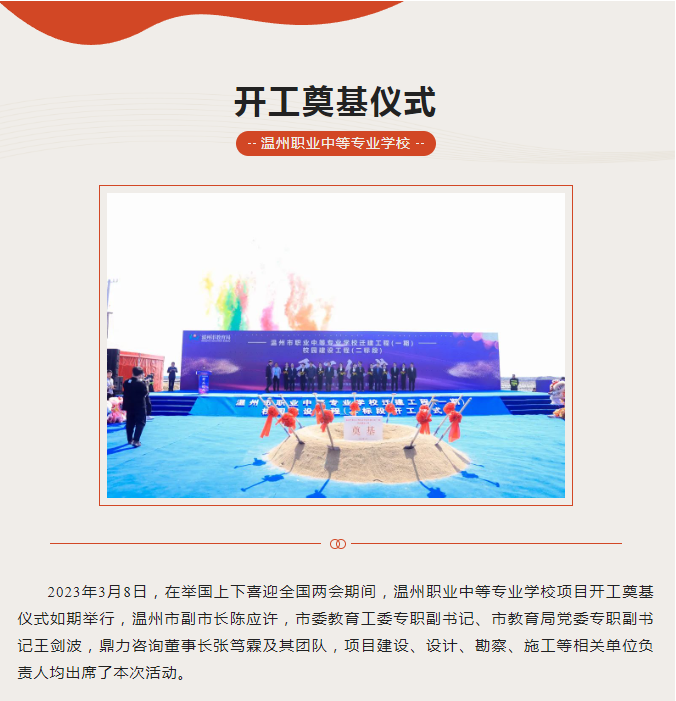 午夜精品射精入后重之免费观看