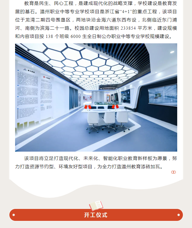 午夜精品射精入后重之免费观看