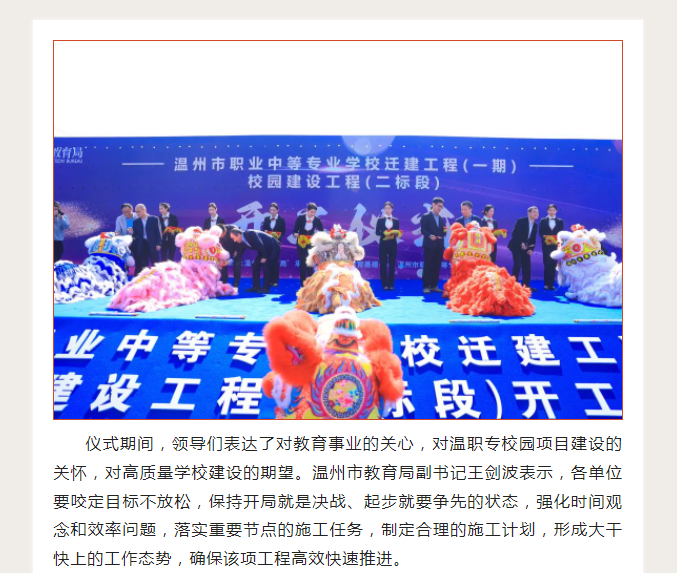 午夜精品射精入后重之免费观看