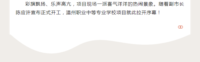 午夜精品射精入后重之免费观看