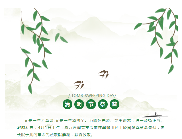 午夜精品射精入后重之免费观看