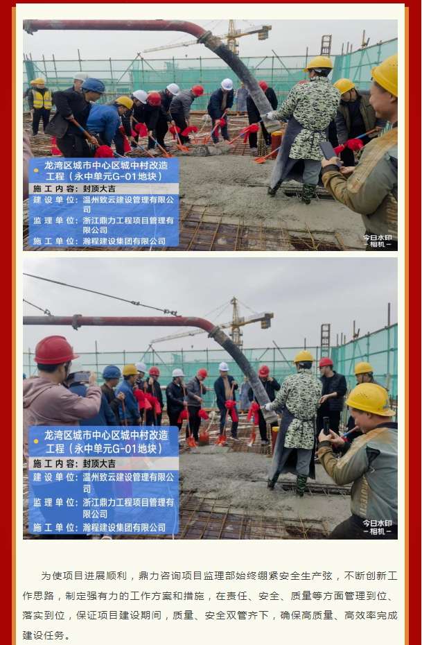 午夜精品射精入后重之免费观看