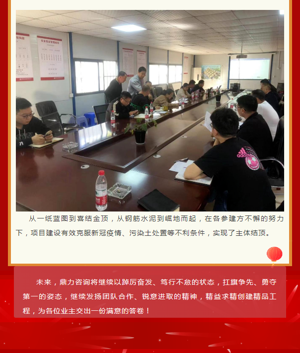 午夜精品射精入后重之免费观看