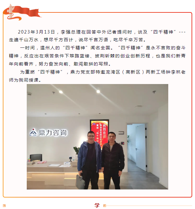 午夜精品射精入后重之免费观看