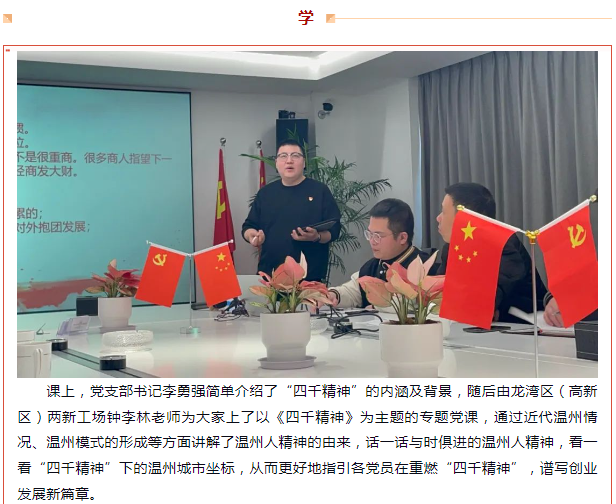 午夜精品射精入后重之免费观看