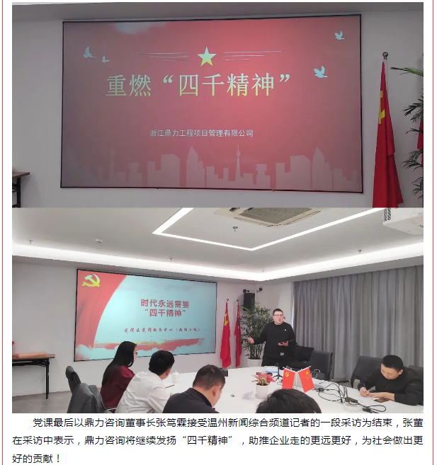 午夜精品射精入后重之免费观看