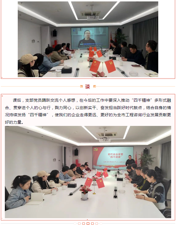 午夜精品射精入后重之免费观看