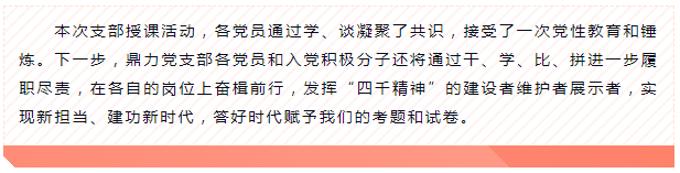 午夜精品射精入后重之免费观看