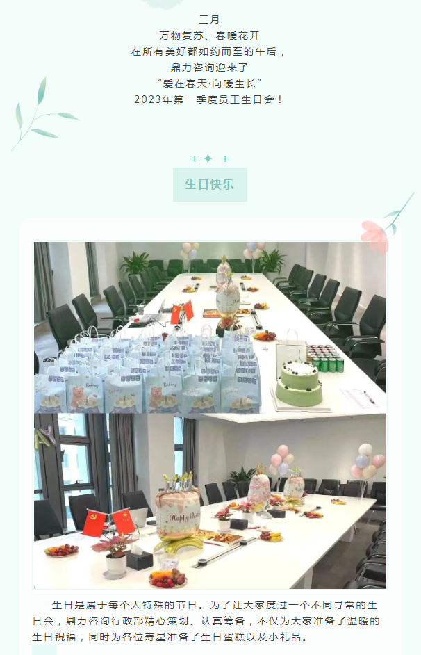 午夜精品射精入后重之免费观看