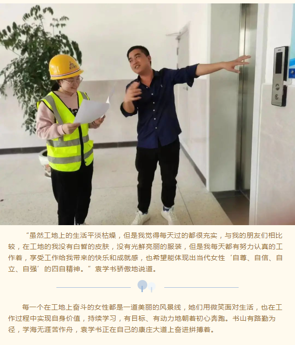 午夜精品射精入后重之免费观看