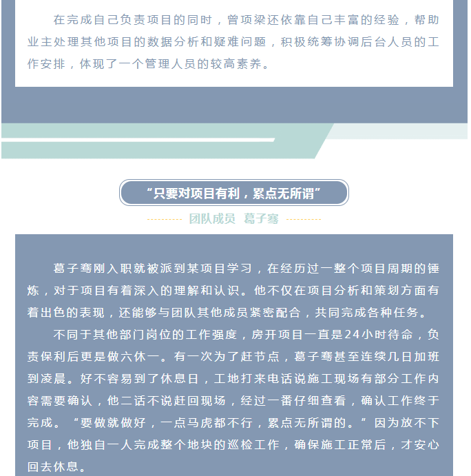 午夜精品射精入后重之免费观看