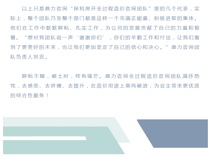 午夜精品射精入后重之免费观看