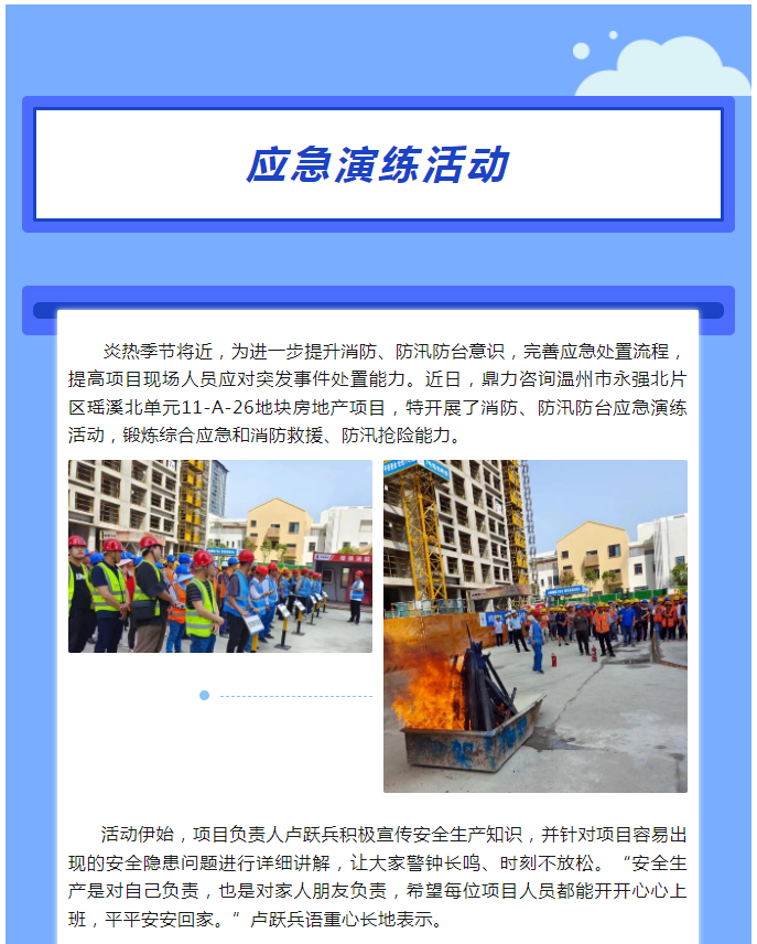 午夜精品射精入后重之免费观看