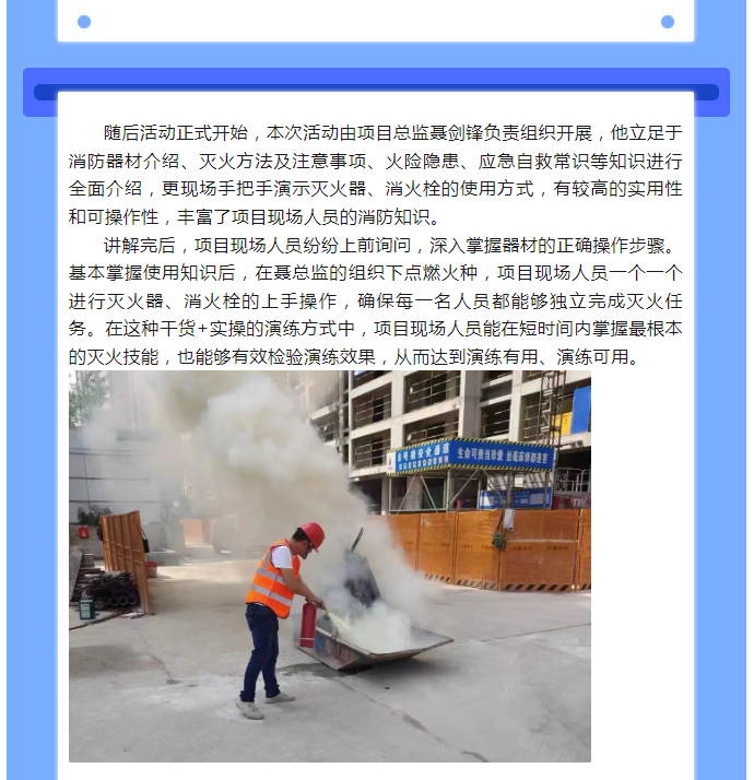 午夜精品射精入后重之免费观看