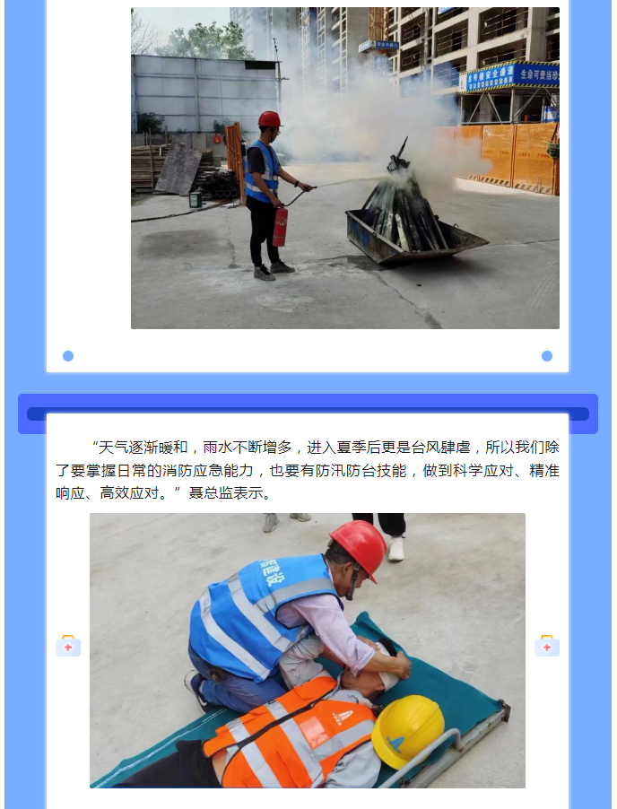 午夜精品射精入后重之免费观看