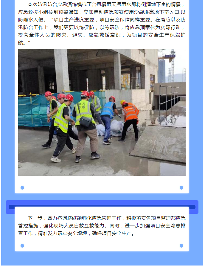 午夜精品射精入后重之免费观看