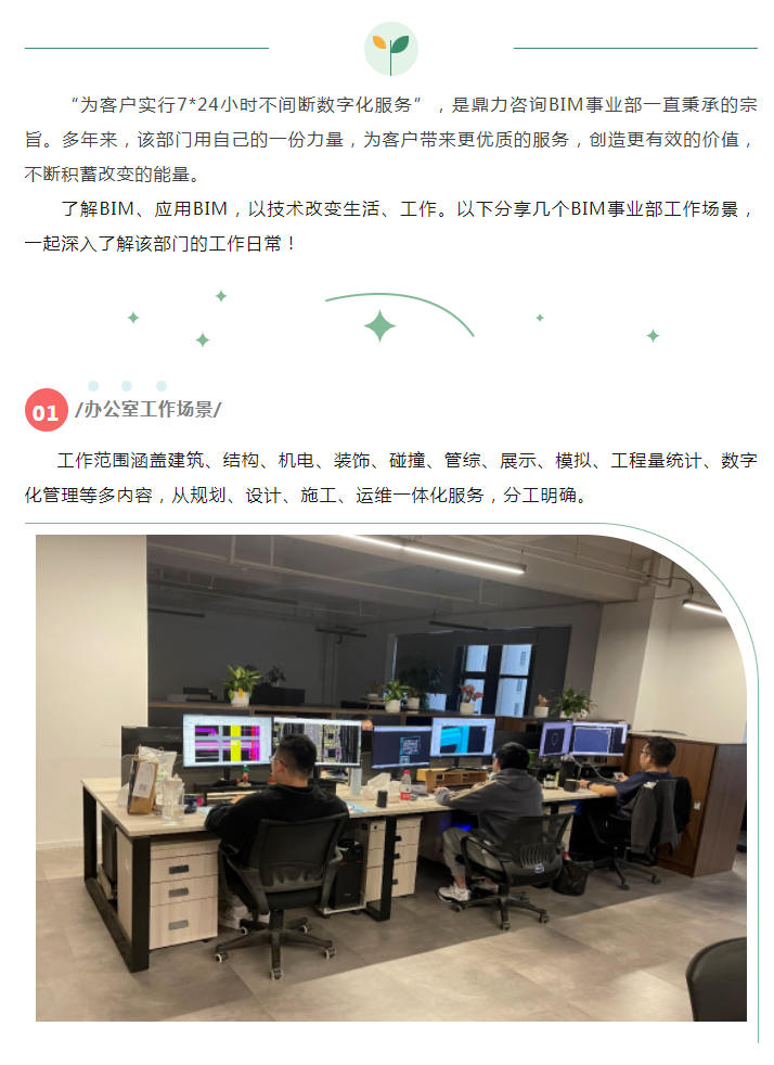 午夜精品射精入后重之免费观看