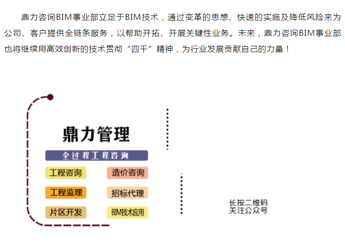 午夜精品射精入后重之免费观看