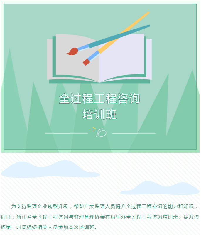 午夜精品射精入后重之免费观看