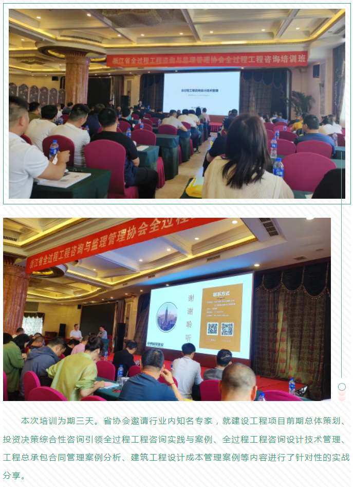 午夜精品射精入后重之免费观看